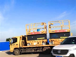 移動(dòng)升降平臺